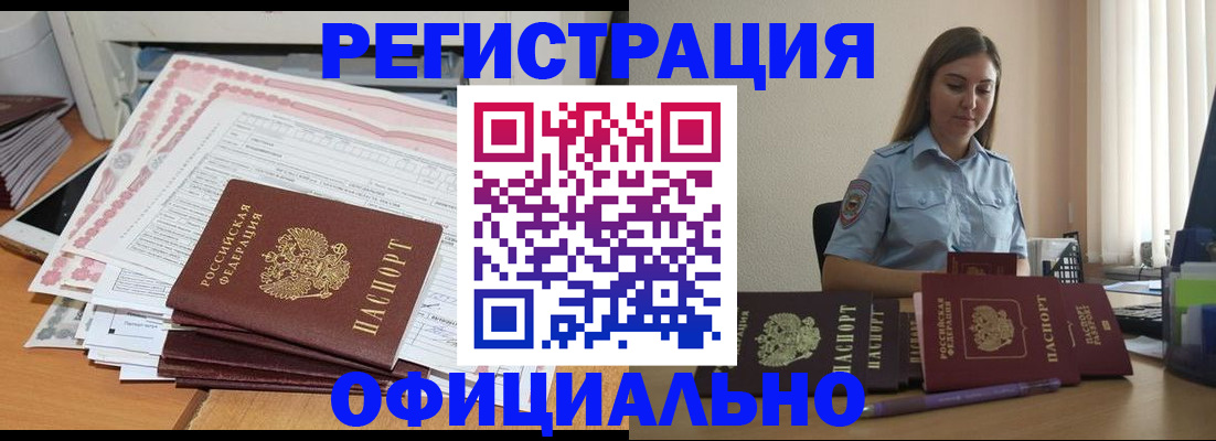 форма 3 в Новокуйбышевске