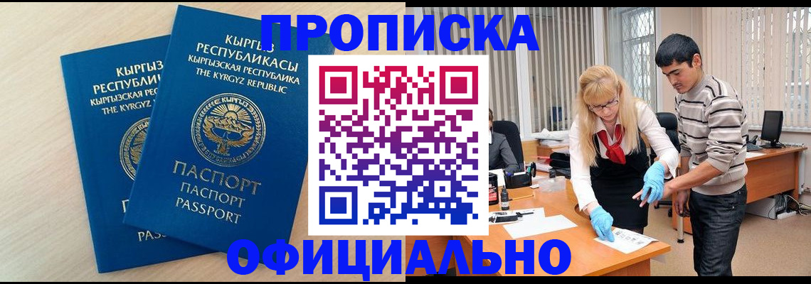 форма 3 в Новокуйбышевске